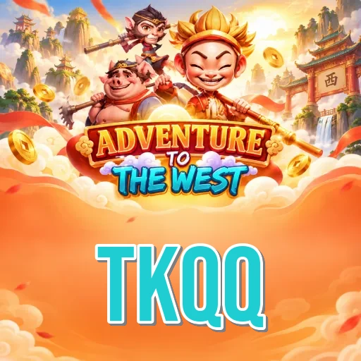 Screenshot 2 - tkqq Features