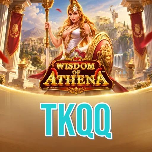Screenshot 1 - tkqq Home Screen