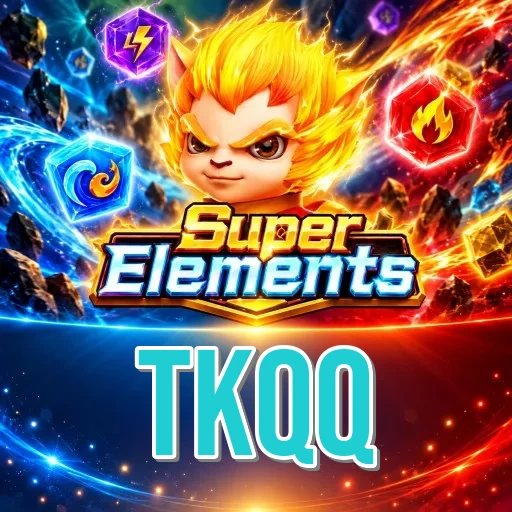 Screenshot 1 - tkqq Home Screen